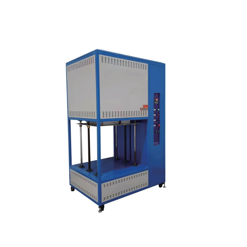 เตายก 1700°C